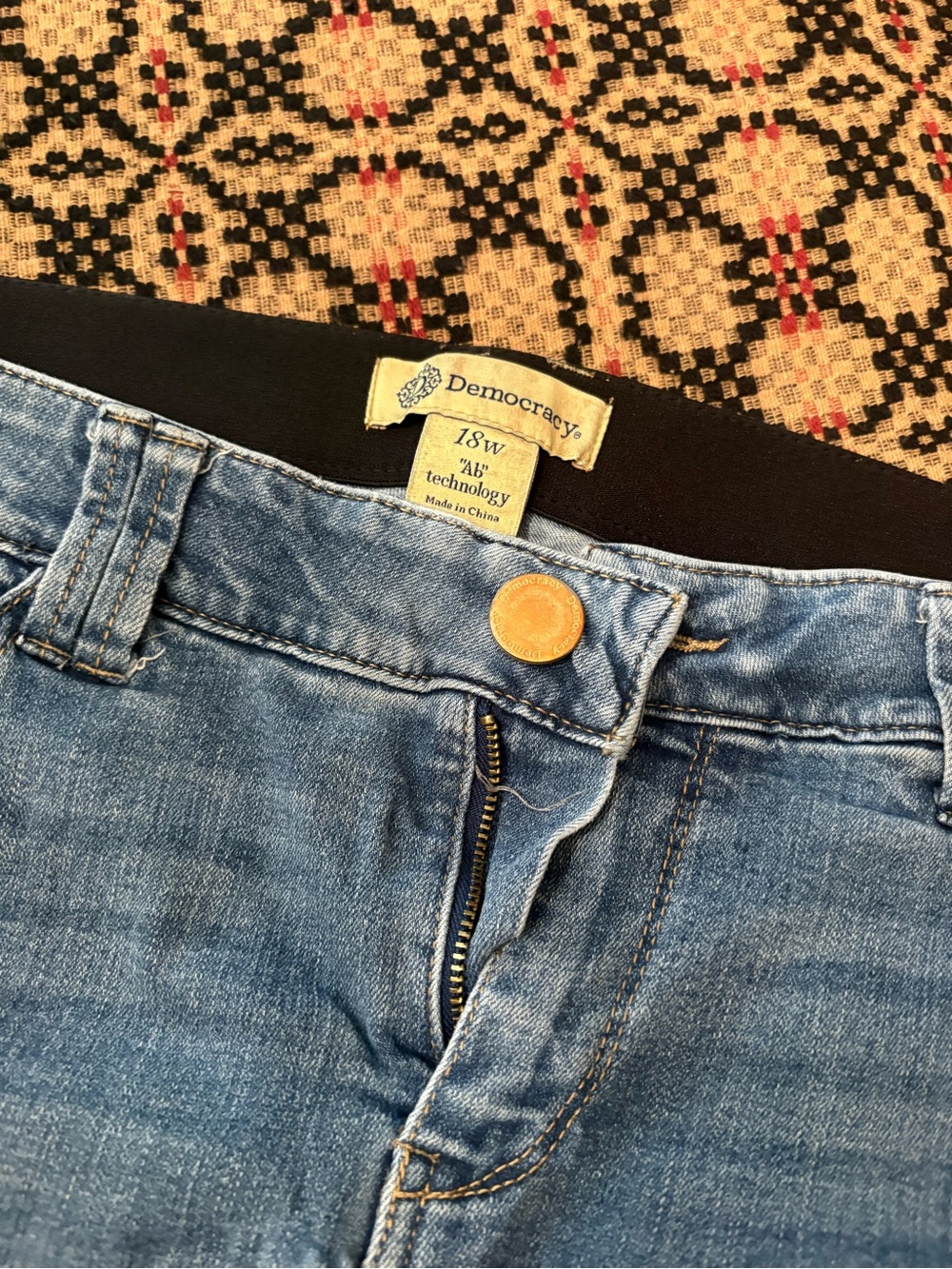 Democracy Light Blue Stretch Jeggings with Gold Button